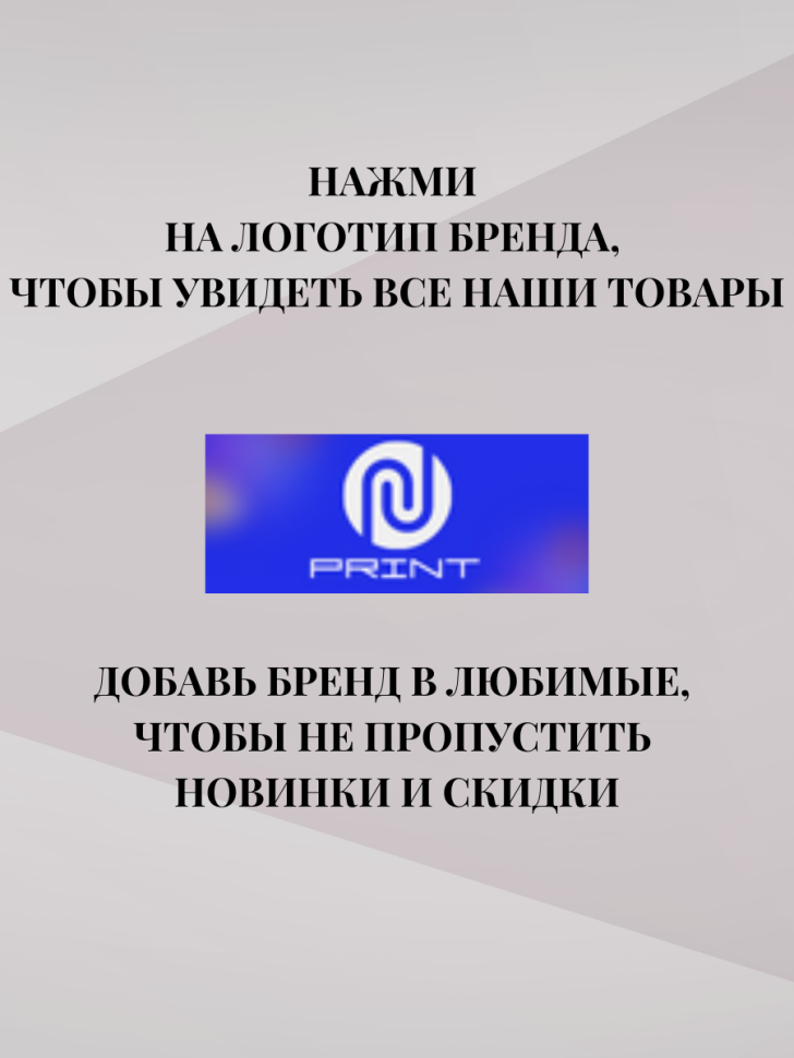 Кружка керамическая белая с принтом подарок адвокату коллеге