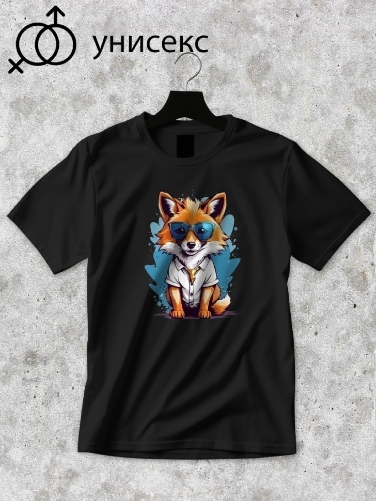 Футболка оверсайз принтом лиса 7 Футболка оверсайз принтом лиса 7