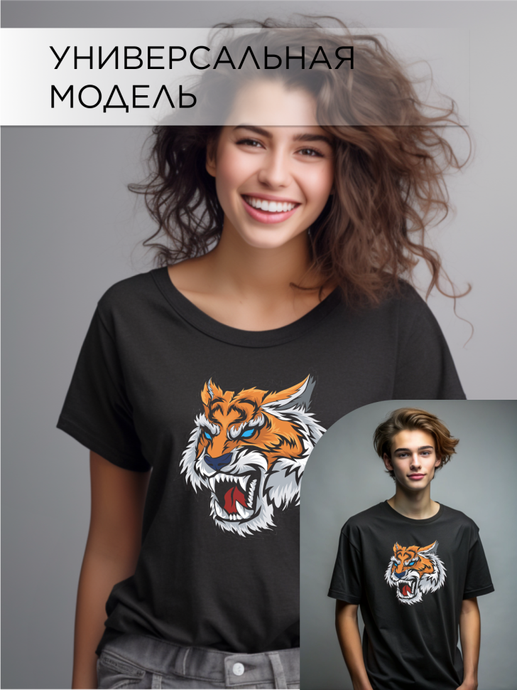 Футболка оверсайз с принтом Тигр черная