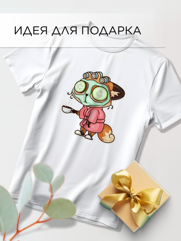 Футболка оверсайз с принтом Тяжелое утро белая