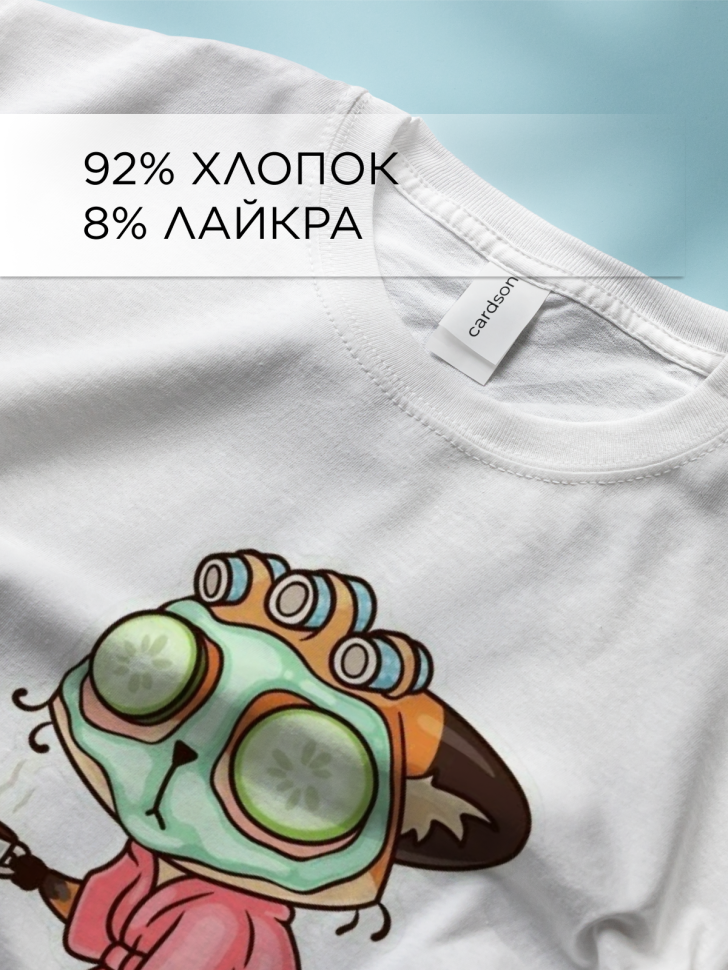 Футболка оверсайз с принтом Тяжелое утро белая