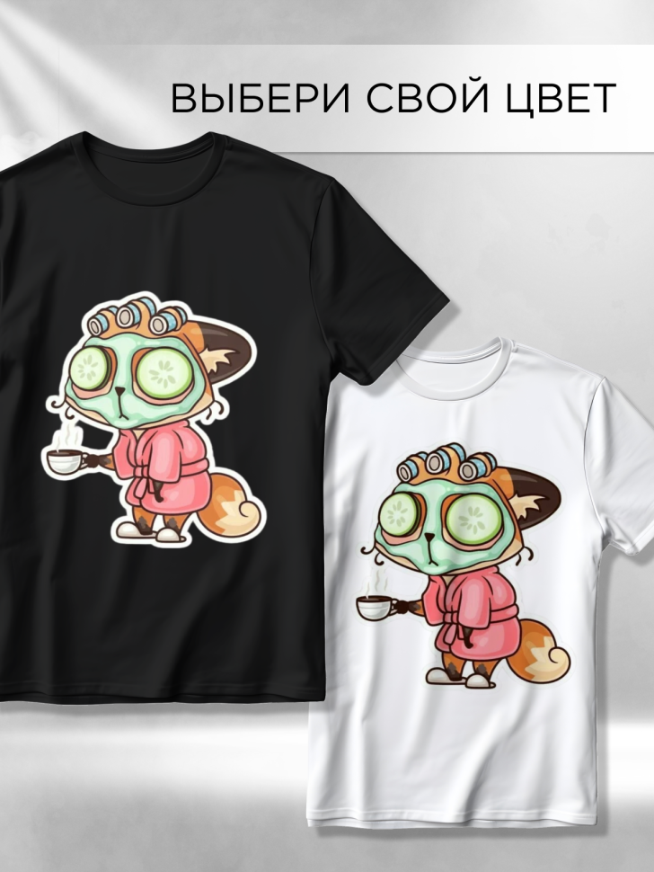 Футболка оверсайз с принтом Тяжелое утро белая