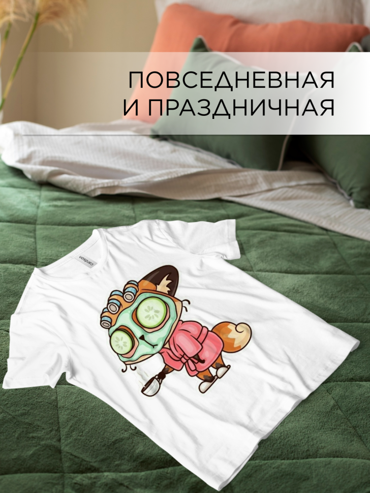 Футболка оверсайз с принтом Тяжелое утро белая