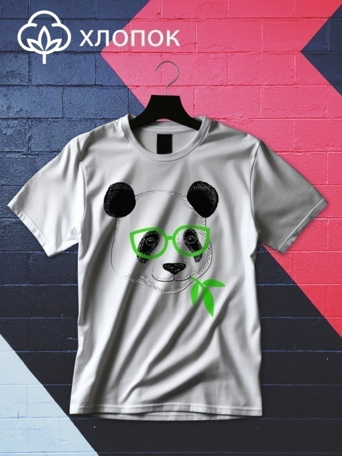 Футболка оверсайз с принтом панда 2