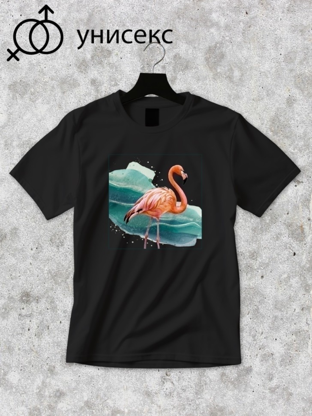 Футболка оверсайз с принтом  розовый фламинго 2