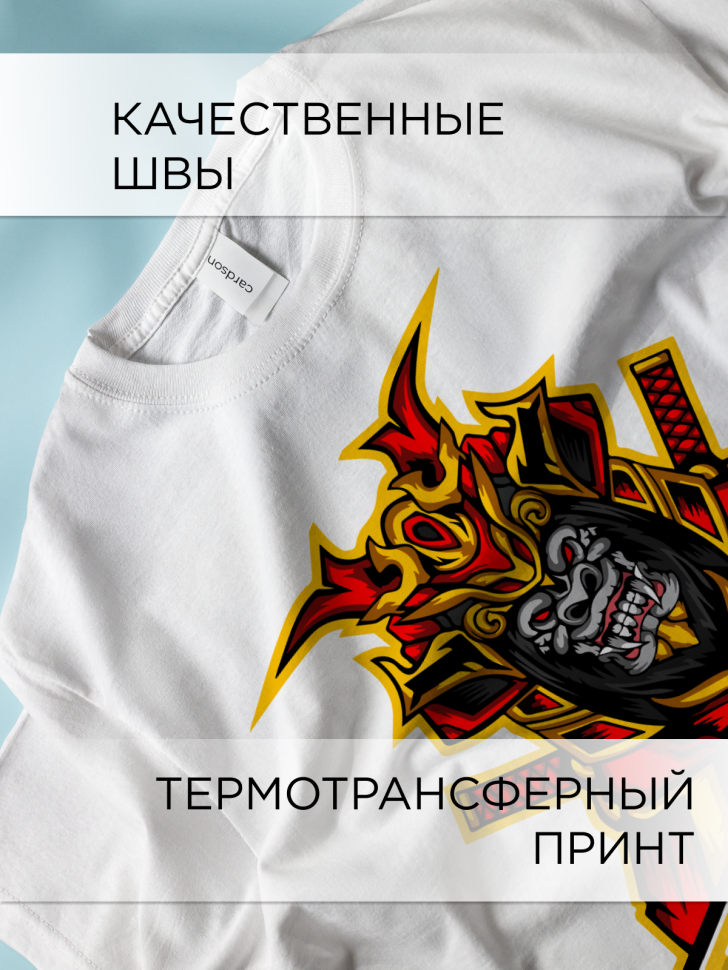 Футболка оверсайз с принтом Самурай белая Футболка оверсайз с принтом Самурай белая