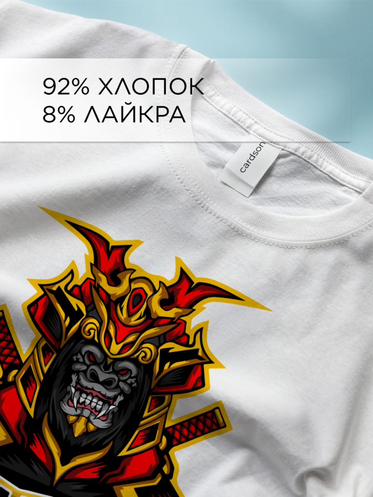 Футболка оверсайз с принтом Самурай белая Футболка оверсайз с принтом Самурай белая