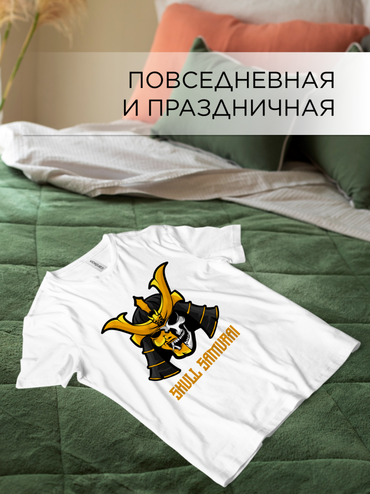 Футболка оверсайз с принтом Самурай череп белая