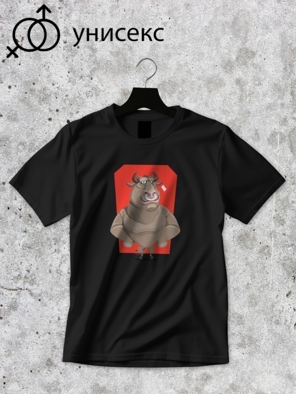 Футболка оверсайз принтом бык 2