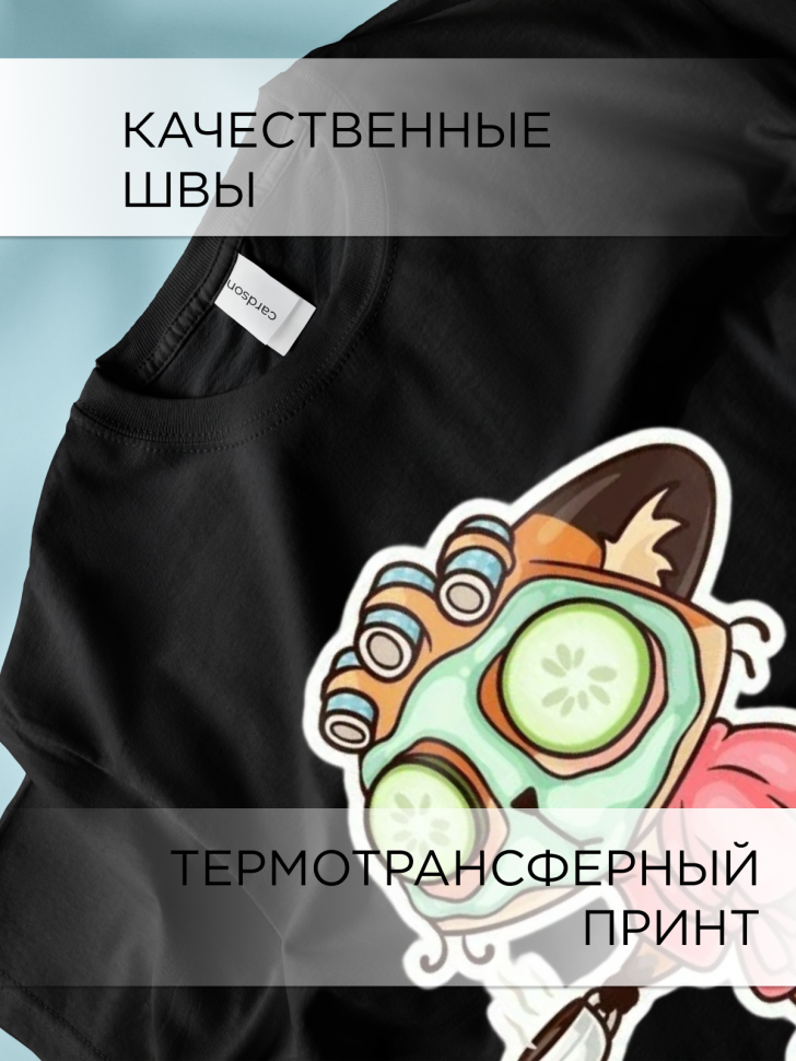 Футболка оверсайз с принтом Тяжелое утро черная Футболка оверсайз с принтом Тяжелое утро черная