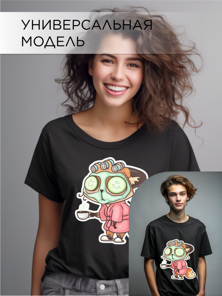 Футболка оверсайз с принтом Тяжелое утро черная Футболка оверсайз с принтом Тяжелое утро черная