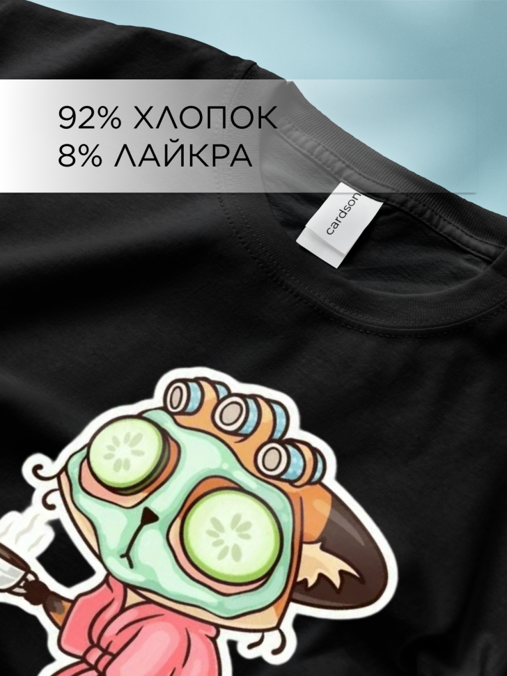 Футболка оверсайз с принтом Тяжелое утро черная Футболка оверсайз с принтом Тяжелое утро черная