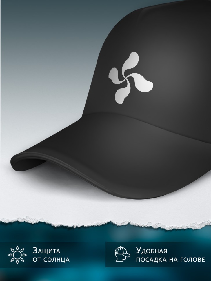 Бейсболка кепка черная унисекс с принтом Бейсболка кепка черная унисекс с принтом