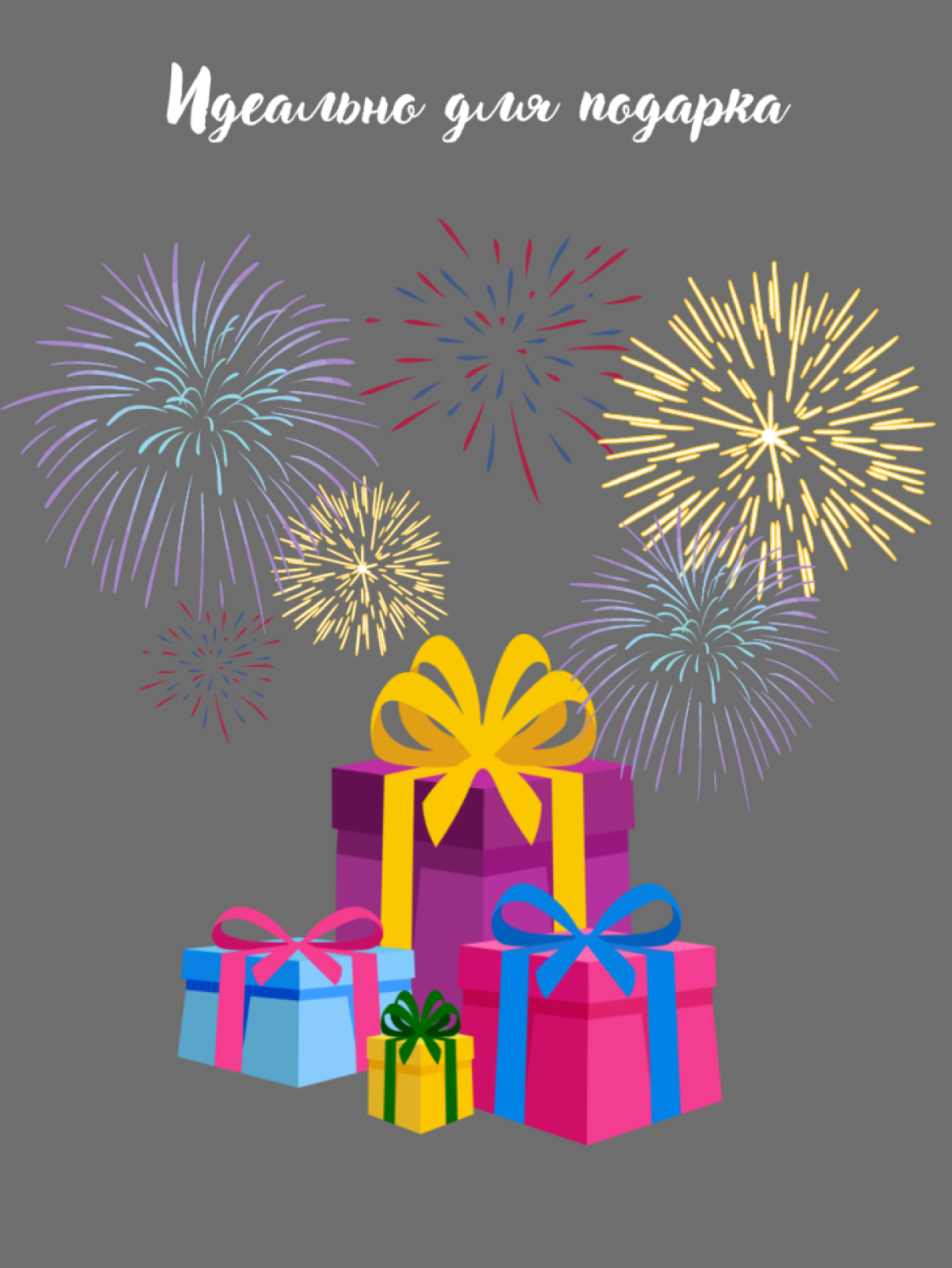 Бейсболка мужская женская для программиста Айтишник Бейсболка мужская женская для программиста Айтишник