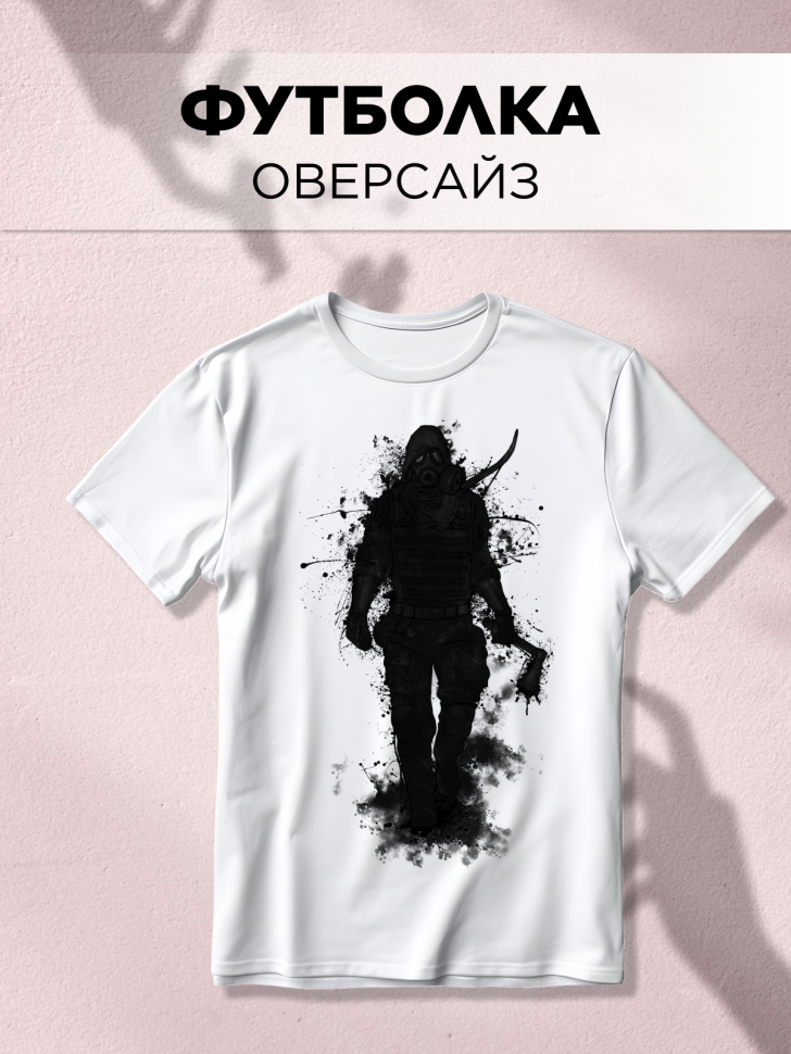 Футболка оверсайз универсальная с принтом Тьма Футболка оверсайз универсальная с принтом Тьма