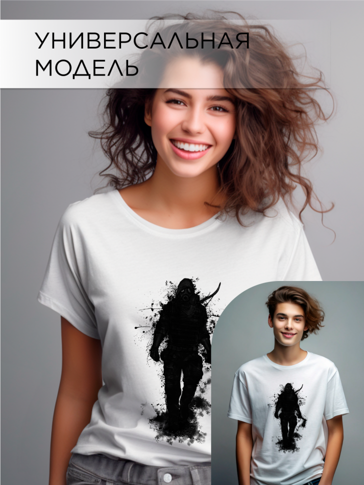 Футболка оверсайз универсальная с принтом Тьма Футболка оверсайз универсальная с принтом Тьма