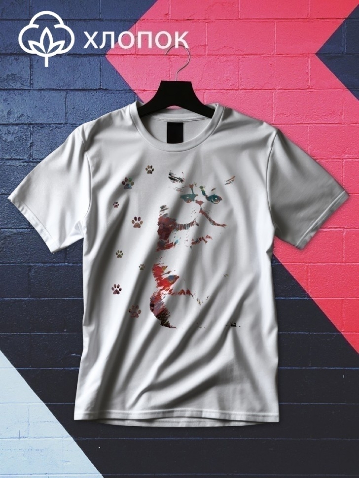 Футболка оверсайз с принтом кошка