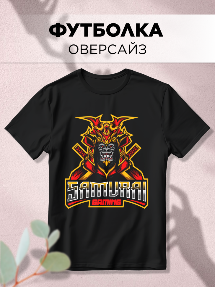 Футболка оверсайз с принтом Самурай черная Футболка оверсайз с принтом Самурай черная