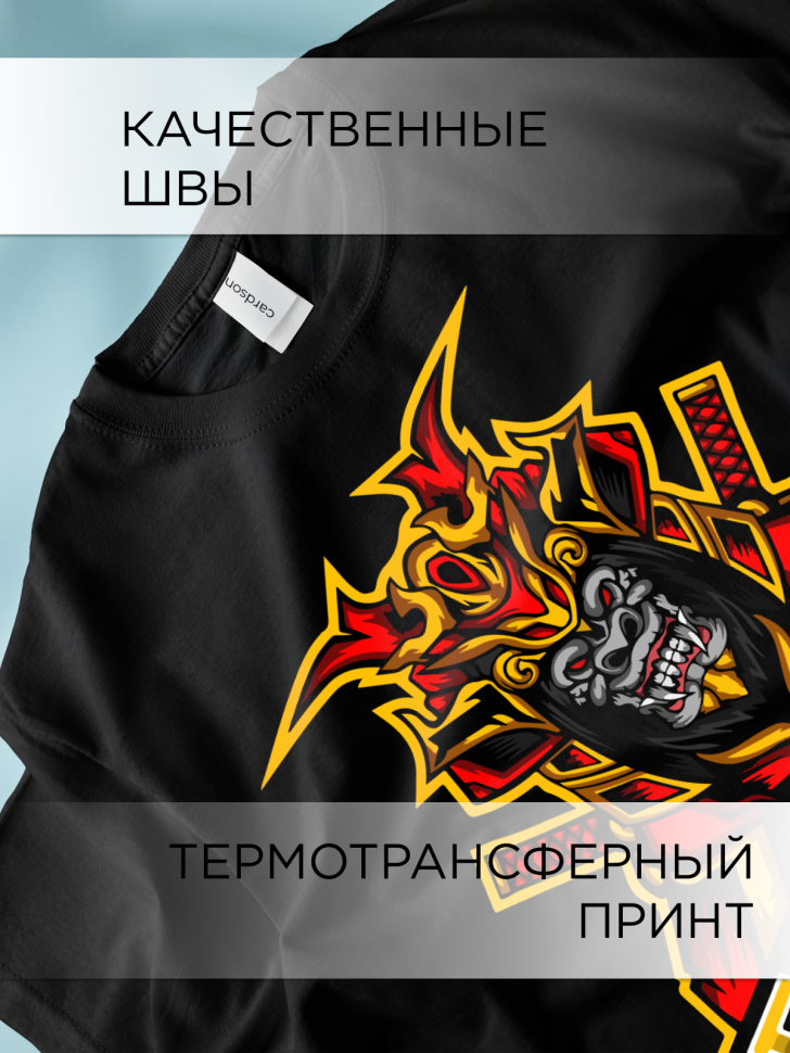 Футболка оверсайз с принтом Самурай черная Футболка оверсайз с принтом Самурай черная