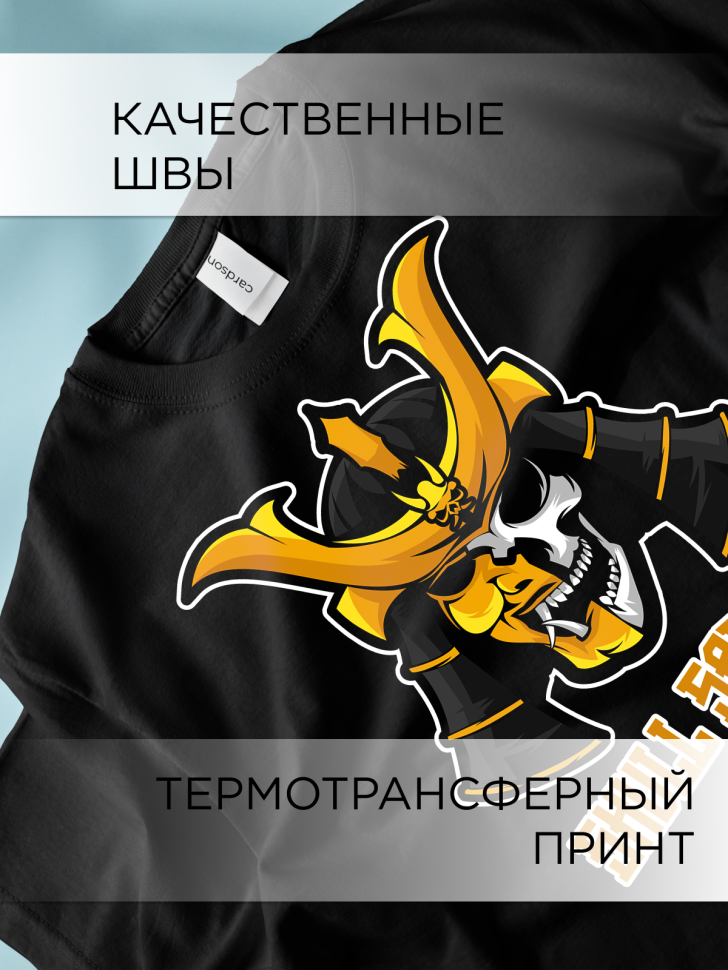 Футболка оверсайз с принтом Самурай череп черная Футболка оверсайз с принтом Самурай череп черная