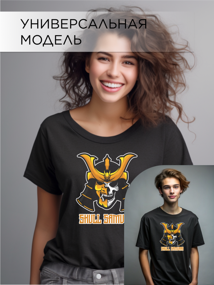 Футболка оверсайз с принтом Самурай череп черная Футболка оверсайз с принтом Самурай череп черная