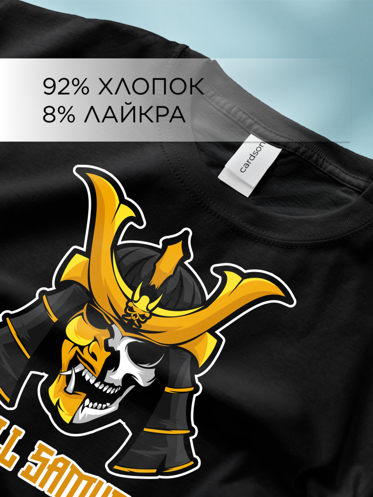 Футболка оверсайз с принтом Самурай череп черная Футболка оверсайз с принтом Самурай череп черная