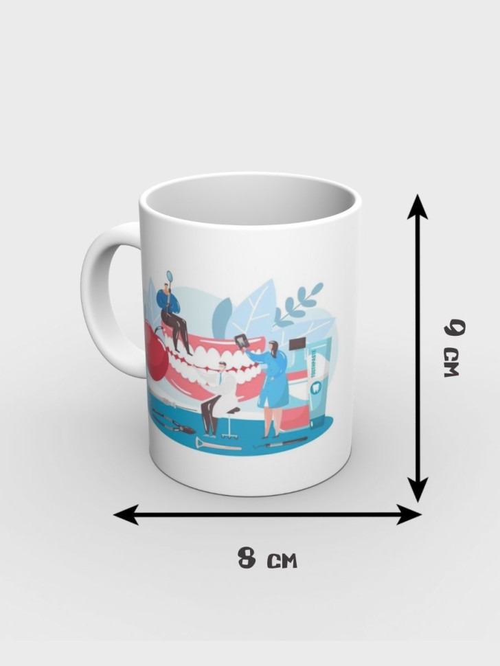 Кружка керамическая Кружка с надписью Белая Подарок для врач