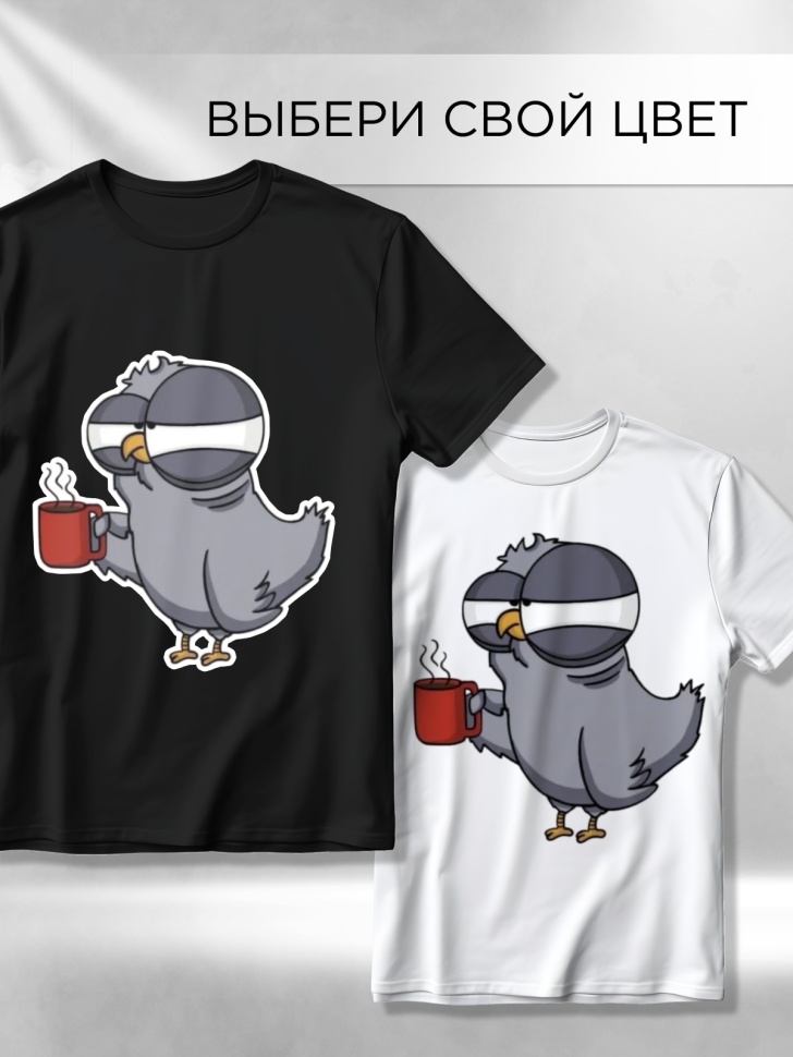 Футболка оверсайз с принтом Тяжелое утро 2 белая Футболка оверсайз с принтом Тяжелое утро 2 белая