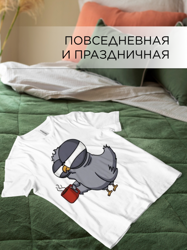 Футболка оверсайз с принтом Тяжелое утро 2 белая Футболка оверсайз с принтом Тяжелое утро 2 белая