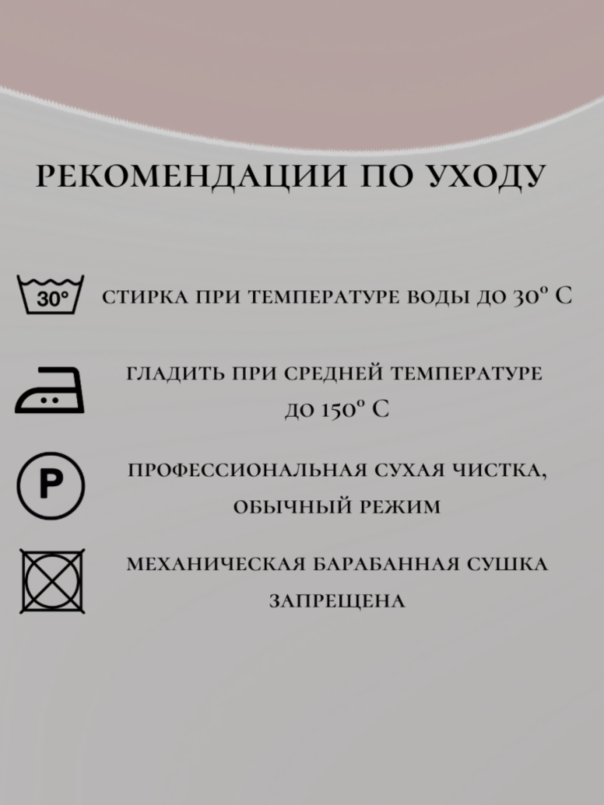 Бейсболка женская детская унисекс летняя кепка сердце фитнес