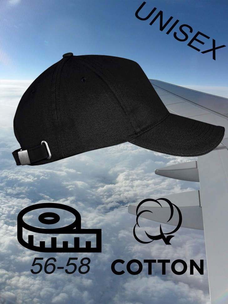 Бейсболка мужская летняя черная с самолетом