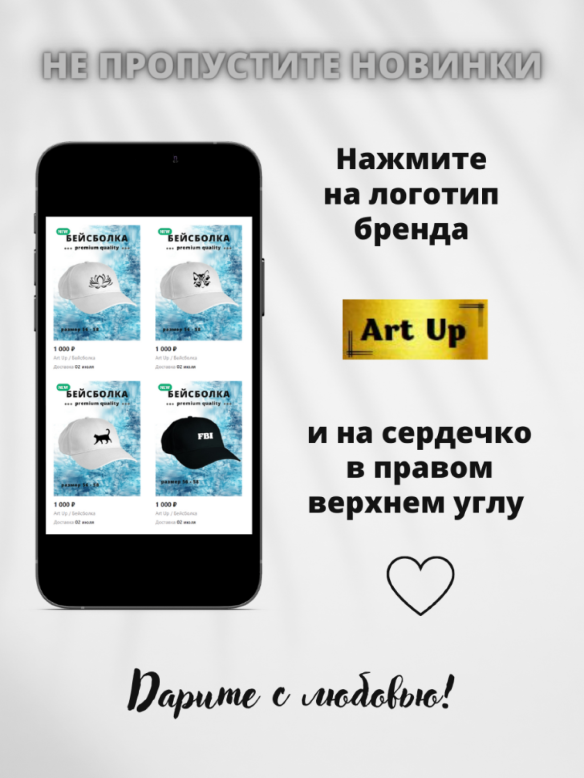 Бейсболка мужская женская с надписью Mega агроном 