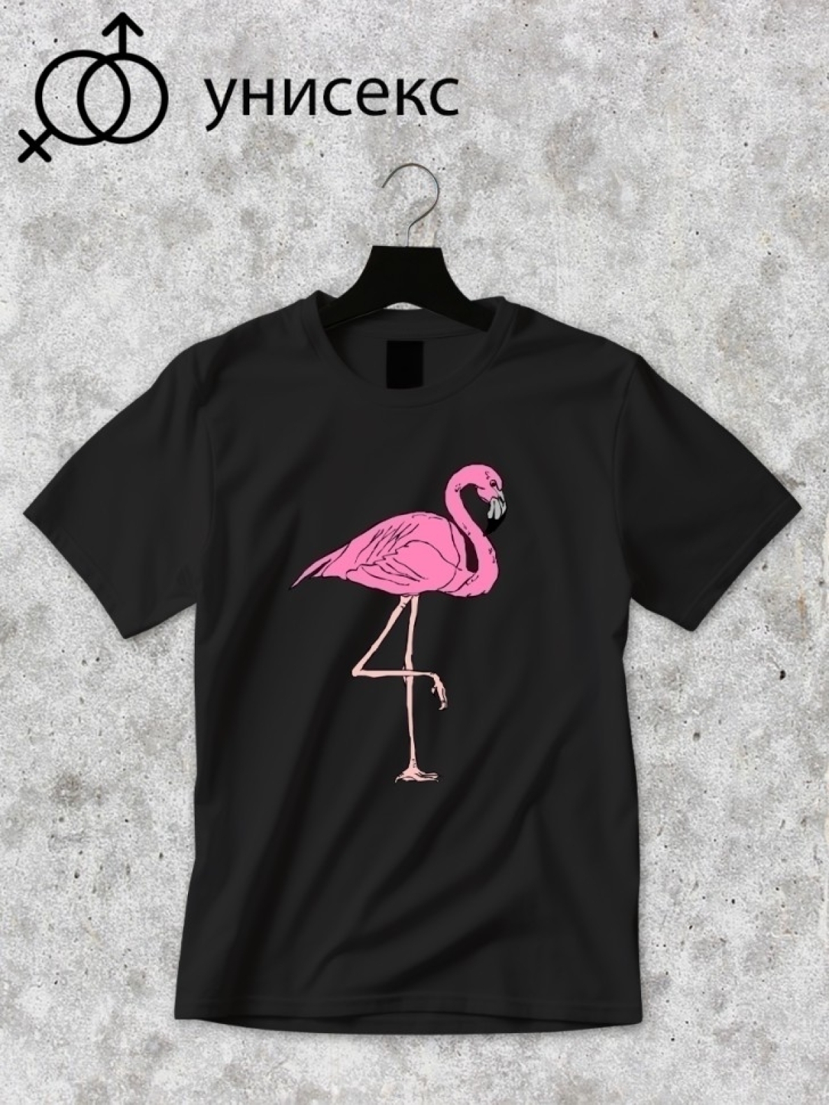 Футболка оверсайз с принтом  розовый фламинго 3