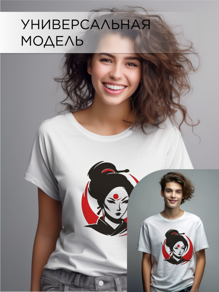 Футболка оверсайз с принтом Гейша белая