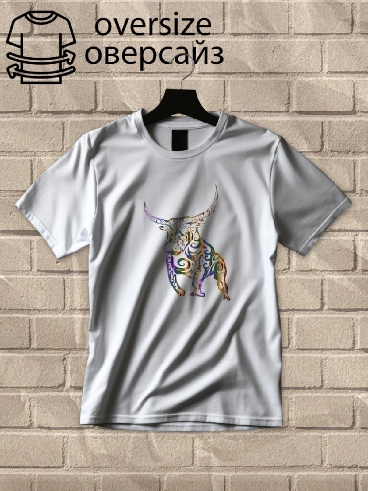 Футболка оверсайз принтом бык 3