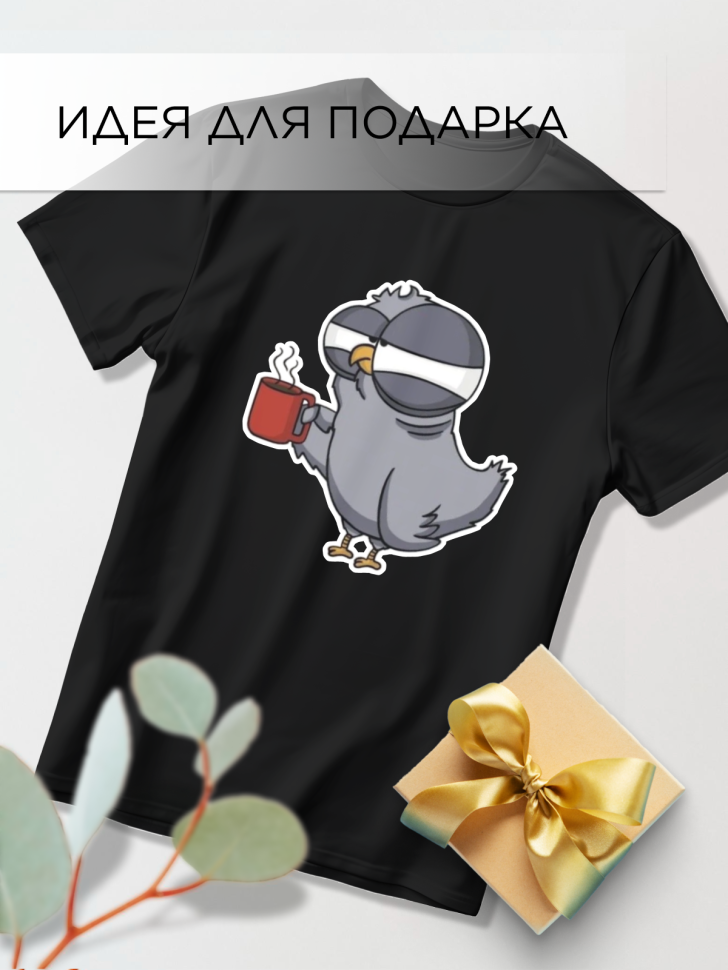 Футболка оверсайз с принтом Тяжелое утро 2 черная