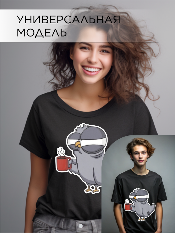 Футболка оверсайз с принтом Тяжелое утро 2 черная