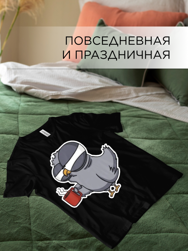 Футболка оверсайз с принтом Тяжелое утро 2 черная