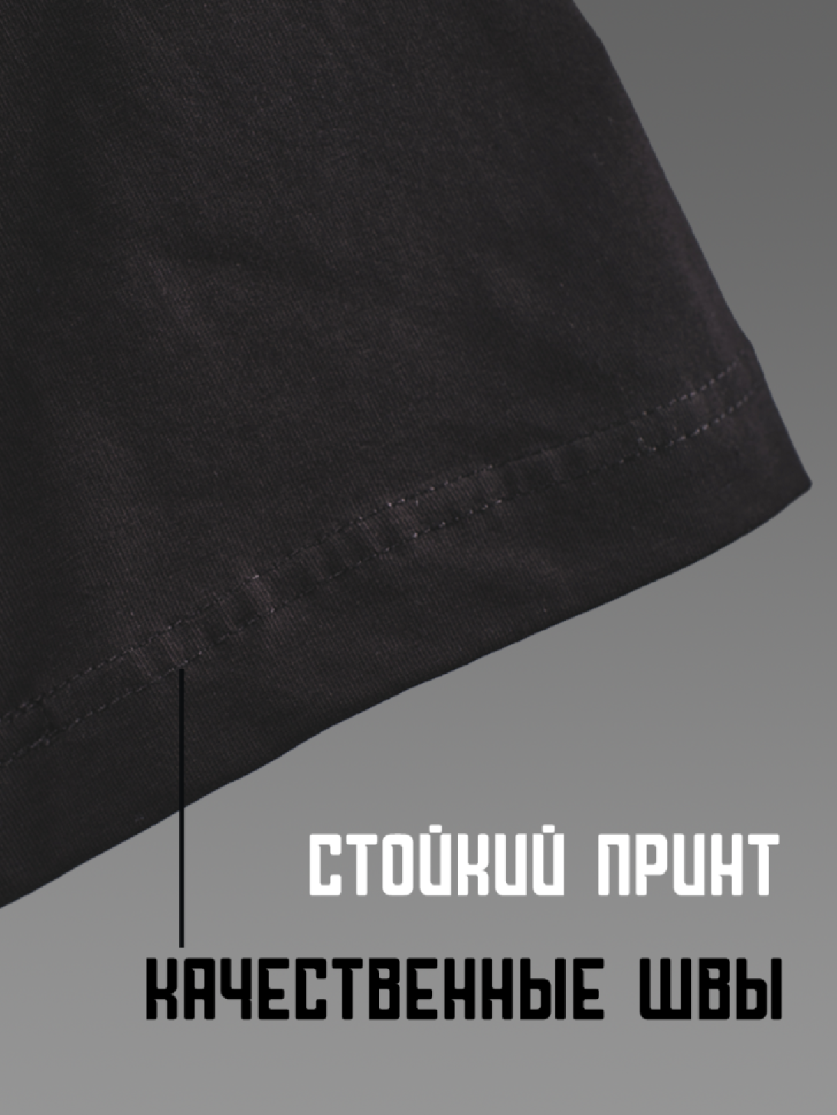 Футболка оверсайз с принтом на спине Тигр
