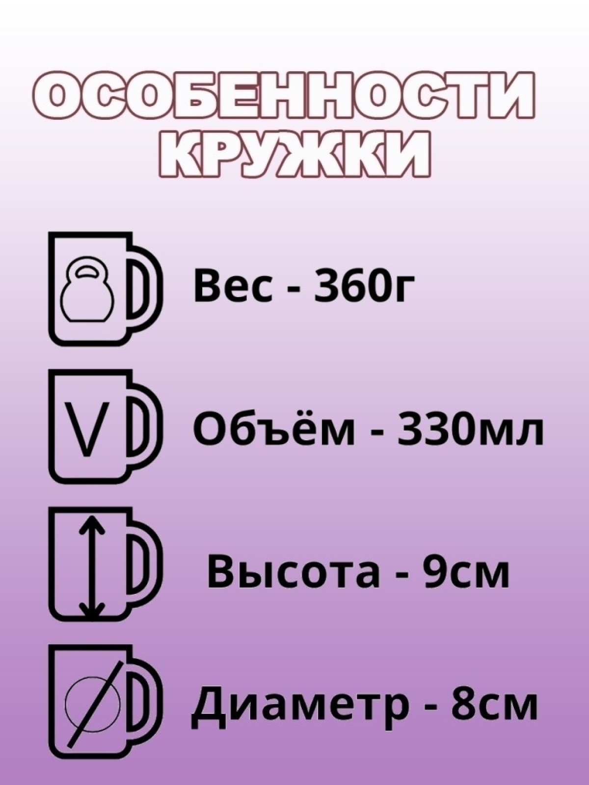 Кружка милая для чая с принтом гжель Кружка милая для чая с принтом гжель