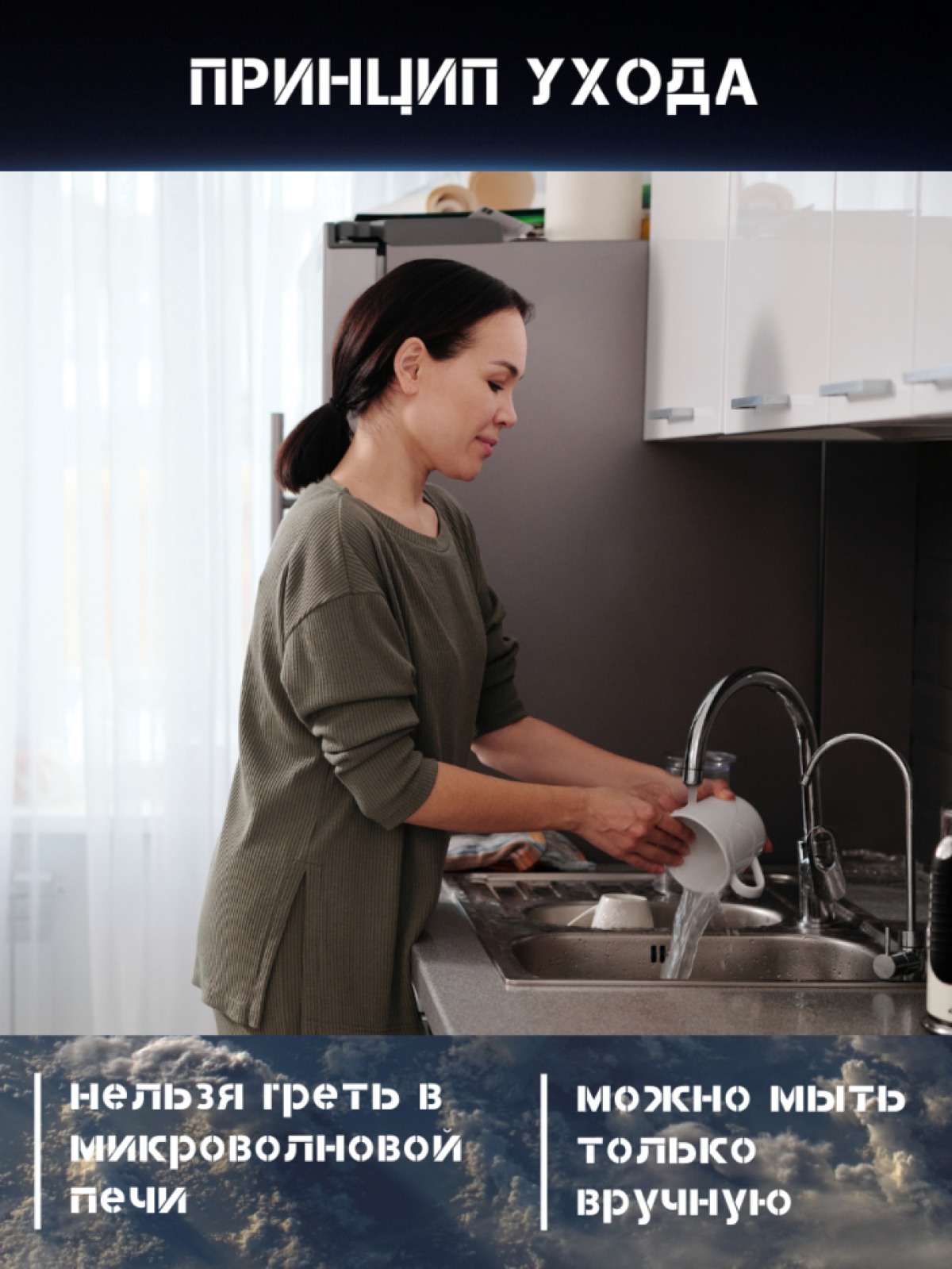 Кружка хамелеон новогодняя