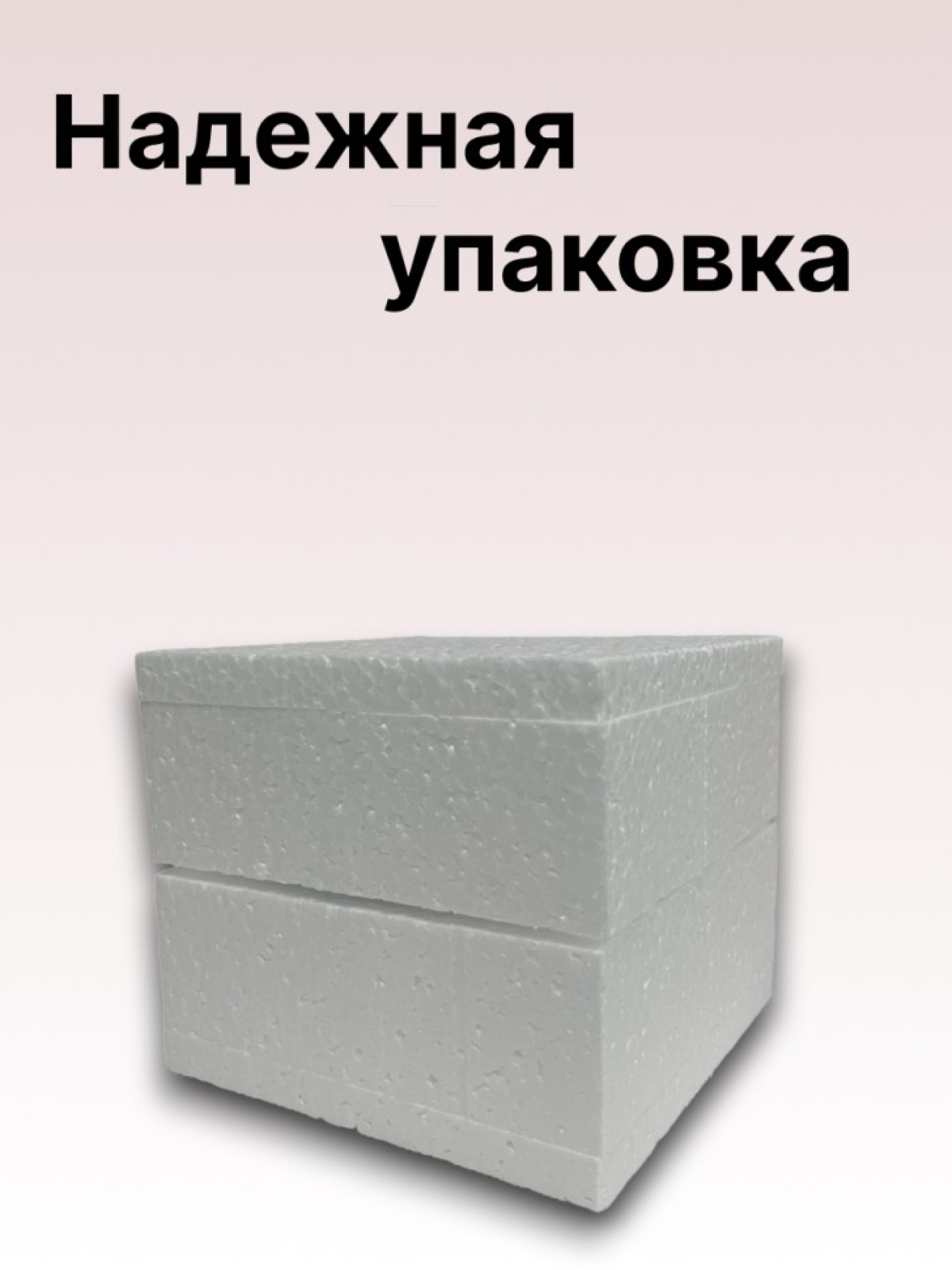 Кружка с принтом "Салют" объем 330мл. Кружка с принтом "Салют" объем 330мл.