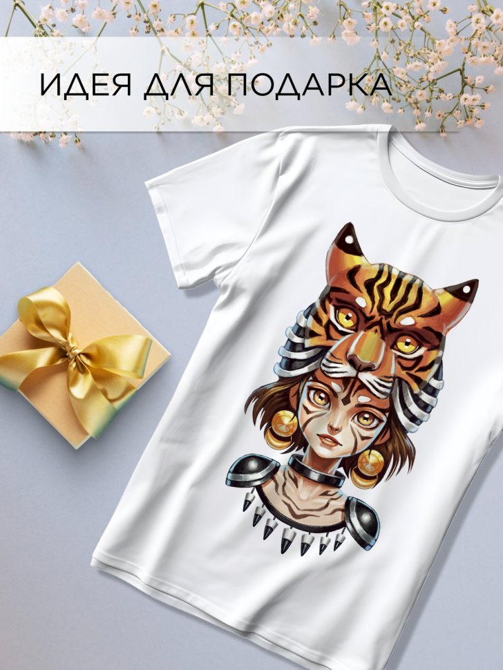 Футболка оверсайз универсальная с принтом Девушка Тигр