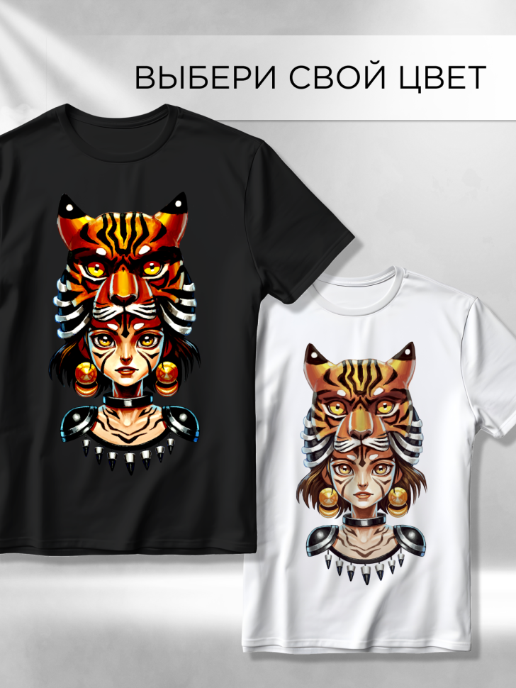 Футболка оверсайз универсальная с принтом Девушка Тигр