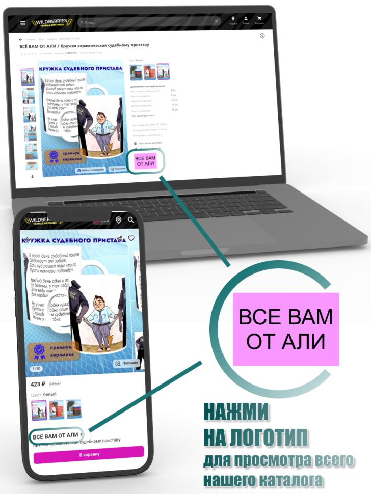 Кружка лучшему учителю, преподавателю. Подарок на день рожде