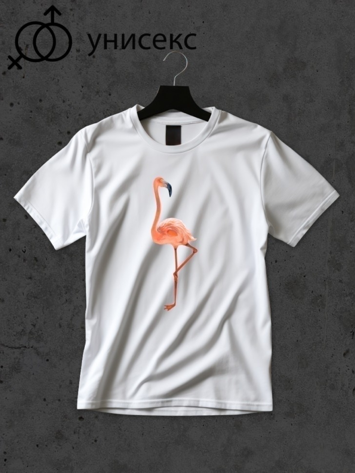 Футболка оверсайз с принтом  розовый фламинго 4