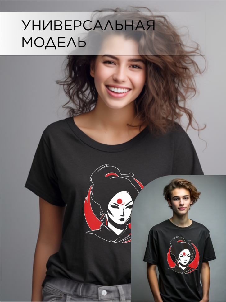 Футболка оверсайз с принтом Гейша черная Футболка оверсайз с принтом Гейша черная