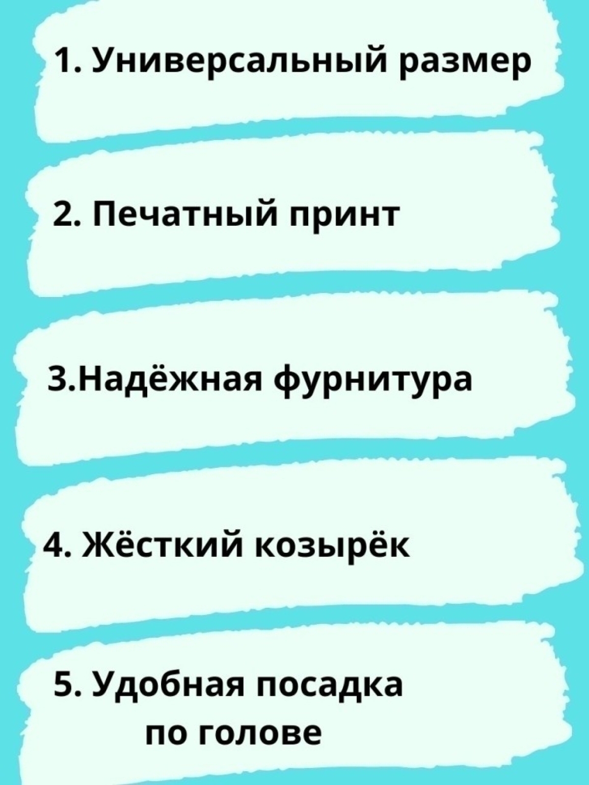 Бейсболка советская олимпийский мишка СССР