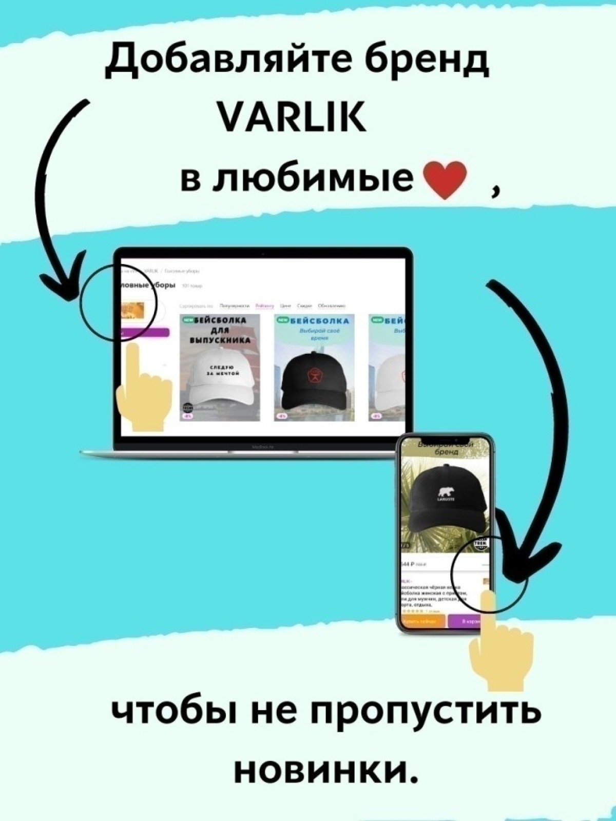 Бейсболка советская олимпийский мишка СССР