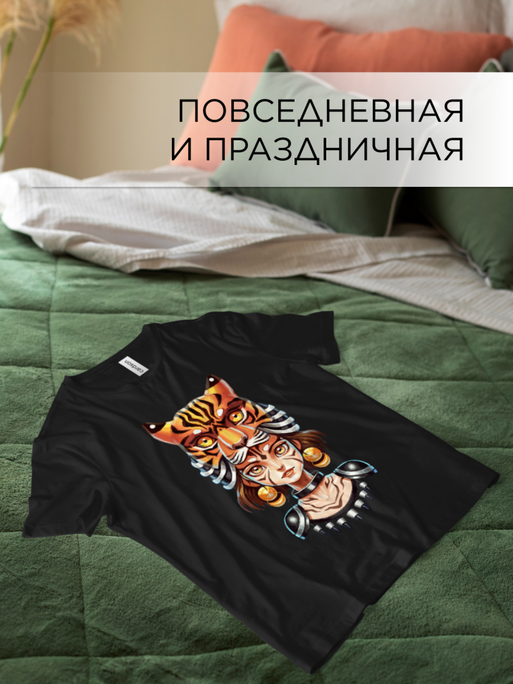 Футболка оверсайз универсальная с принтом Девочка Тигр Футболка оверсайз универсальная с принтом Девочка Тигр